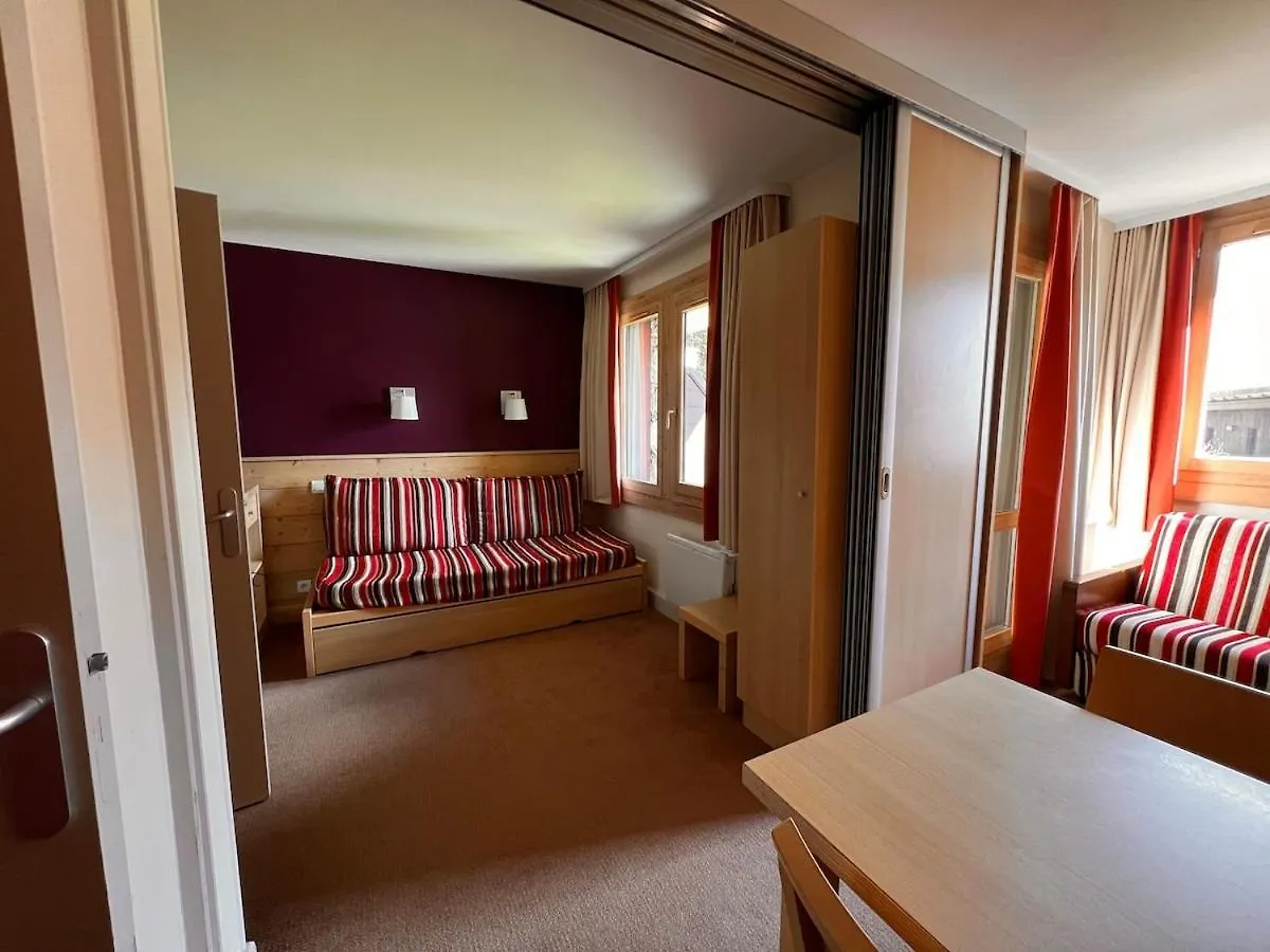 Appartement Piscine, Sauna, Skis La Plagne-Tarentaise 0*,  Frankrig